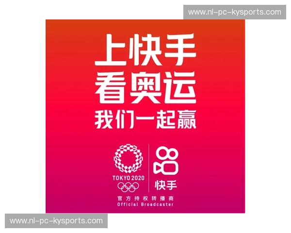 体育直播新时代,与你共享全民健身热潮 体育直播新时代,与你共享全民健身热潮