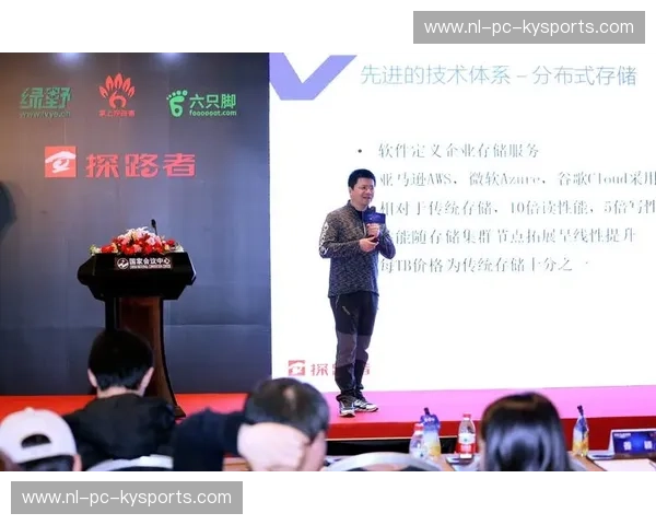 开云体育新用户注册:开启你的专属体育娱乐新纪元 开云体育新用户注册:开启你的专属体育娱乐新纪元