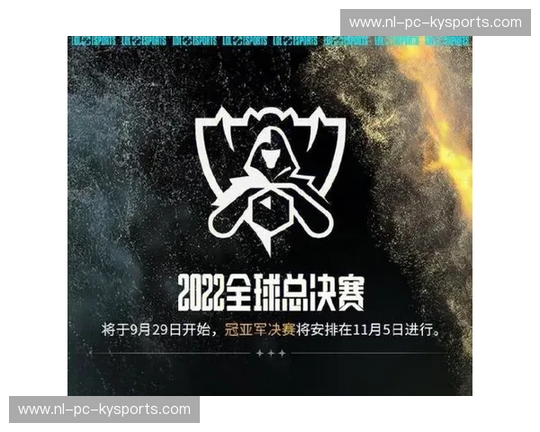 LEC开赛时间：把握每一场电竞盛宴的秘密日历